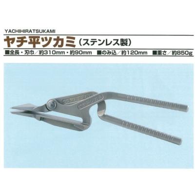 東北エスパルの商品一覧 通販 - Yahoo!ショッピング 東北エスパルの商品一覧 通販 - Yahoo!ショッピング