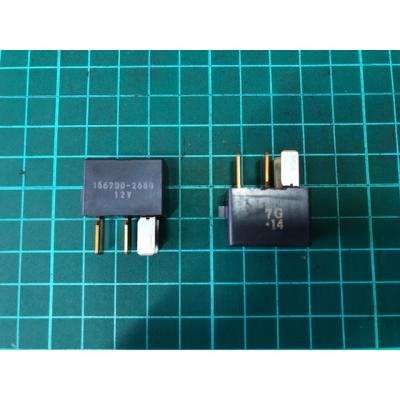 あづ まとめ売り デンソー リレー 156700のおすすめ人気商品一覧