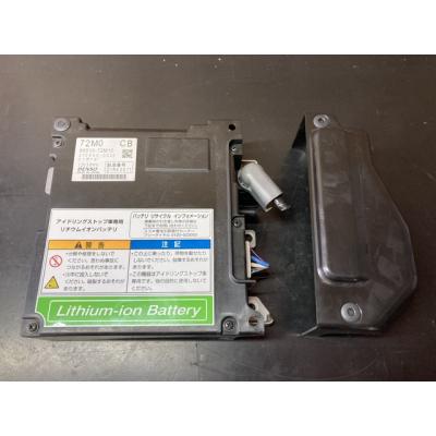 denso バッテリー（自動車用バッテリー）｜バッテリー｜自動車 | 車 
