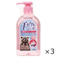 手ピカジェル　ローズの香り　３００ｍＬ　3個セット　全国一律送料無料 | 大久保薬局