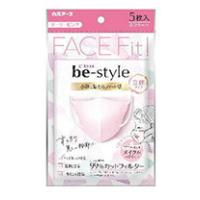 ビースタイル　立体タイプ　ふつうサイズ　ドーリーピンク　５枚入　10個　白元アース　全国一律送料無料　優良配送対応 | 大久保薬局