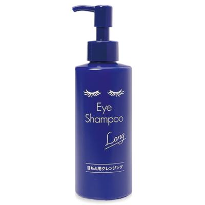 アイシャンプーロング 200mlのおすすめ人気商品一覧 通販 - Yahoo