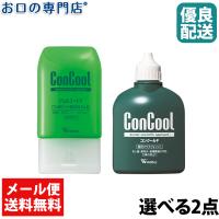 お口の専門店 paypayモール
