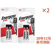 送料無料　単6　アルカリ電池　E96AAA　エナジャイザー　2個入り×2個セット　合計4個　28/12 | オクデン.com