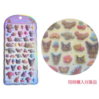 コットンパフィーシール サンリオのおすすめ人気商品一覧 通販 - Yahoo