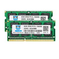 Motoeagle DDR3L 1333 MHz 8GBX2枚 PC3L-10600 16GB Kit SO-DIMM ノートPC用メモ | hanatomori