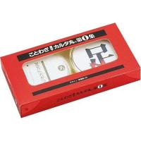 学習版 日本の歴史人物かるた 2個までメール便可能 幻冬舎 かるた 学習 社会 日本 日本史 世界史 年表 カードゲーム Ku キープオンショップ 学習保育イベント 通販 Yahoo ショッピング