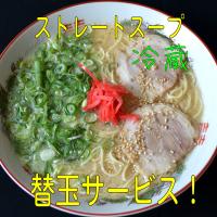 yahoo ショッピング yahoo japan