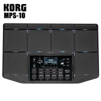 KORG MPS-10　 ドラム パーカッション サンプリングパッド | 楽器の総合デパート オクムラ楽器