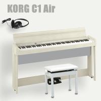 KORG  C1 Air WA  ホワイトアッシュ  コルグ 電子ピアノ 88鍵盤  高低椅子(純正) ヘッドホン付 | 楽器の総合デパート オクムラ楽器