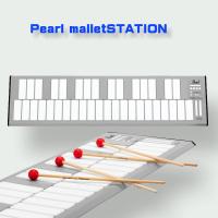 Pearl EM-1 malletSTATION マレットキーボード コントローラー  予約受付 | 楽器の総合デパート オクムラ楽器