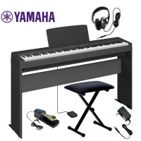 YAMAHA P-145B  ヤマハ 電子ピアノ   専用スタンド L-100B フットペダル(KSP-10G)  椅子  ヘッドホン付 | 楽器の総合デパート オクムラ楽器