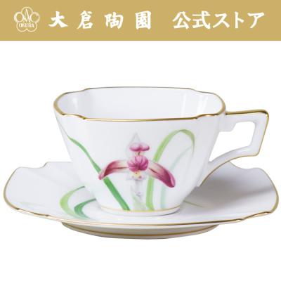 大倉陶園 直営オンラインストア - カップ&ソーサー(コーヒー 大倉陶園 直営オンラインストア - カップ&ソーサー(コーヒー