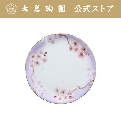 大倉陶園 ケーキ皿のおすすめ人気商品一覧 通販 - Yahoo!ショッピング