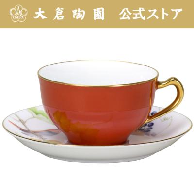 大倉陶園 直営オンラインストア - カップ&ソーサー(コーヒー 大倉陶園 直営オンラインストア - カップ&ソーサー(コーヒー