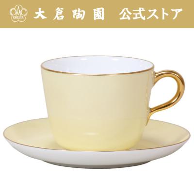 大倉陶園 直営オンラインストア - 色蒔き｜Yahoo!ショッピング