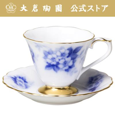 大倉陶園 直営オンラインストア - カップ&ソーサー(コーヒー 大倉陶園 直営オンラインストア - カップ&ソーサー(コーヒー
