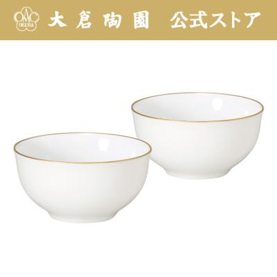 大倉陶園 直営オンラインストア - 茶器・酒器|Yahoo!ショッピング 大倉陶園 直営オンラインストア - 茶器・酒器|Yahoo!ショッピング