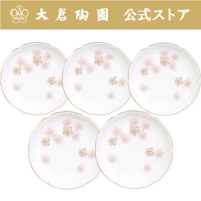 桜 銘々皿の商品一覧 通販 - Yahoo!ショッピング