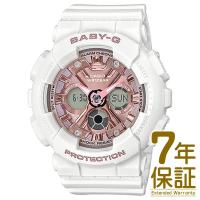 【国内正規品】CASIO カシオ 腕時計 BA-130-7A1JF レディース BABY-G ベビーG | フリースタイルヤフー店