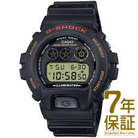 【国内正規品】CASIO カシオ 腕時計 DW-6900UB-9JF メンズ G-SHOCK ジーショック クオーツ | フリースタイルヤフー店
