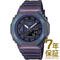 【国内正規品】CASIO カシオ 腕時計 GA-2100AH-6AJF メンズ G-SHOCK ジーショック Aim High series クオーツ | フリースタイルヤフー店