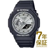 【国内正規品】CASIO カシオ 腕時計 GA-2100SB-1AJF メンズ G-SHOCK ジーショック クオーツ | フリースタイルヤフー店