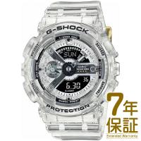 【国内正規品】CASIO カシオ 腕時計 GMA-S114RX-7AJR メンズ レディース G-SHOCK ジーショック 40th ClearRemix 40周年 ペア クオーツ | フリースタイルヤフー店