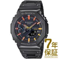 【国内正規品】CASIO カシオ 腕時計 GM-B2100BPC-1AJF メンズ G-SHOCK ジーショック フルメタルシリーズ タフソーラー 電波 | フリースタイルヤフー店