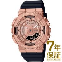 【国内正規品】CASIO カシオ 腕時計 GM-S110PG-1AJF メンズ G-SHOCK ジーショック クオーツ | フリースタイルヤフー店