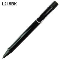 未使用品　ラミーサファリボールペン　まとめ売り LAMY ラミー サファリ SAFARI スチールブラック ボールペン L2E2