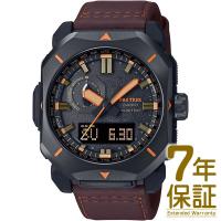 【国内正規品】CASIO カシオ 腕時計 PRW-6900YL-5JF メンズ PROTREK プロトレック Climber Line クライマーライン タフソーラー 電波 | フリースタイルヤフー店