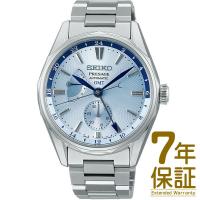 【国内正規品】SEIKO セイコー 腕時計 SARF011 メンズ PRESAGE プレザージュ Prestige line Ocean Traveler メカニカル 自動巻 | フリースタイルヤフー店