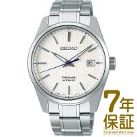 【国内正規品】SEIKO セイコー 腕時計 SARX075 メンズ PRESAGE プレザージュ コアショップ限定 Sharp Edged メカニカル 自動巻 | フリースタイルヤフー店