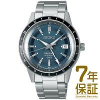 【予約受付中】【5/26発売予定】【国内正規品】SEIKO セイコー 腕時計 SARY229 メンズ PRESAGE プレザージュ ベーシックライン Style60's GMTモデル 自動巻き | フリースタイルヤフー店