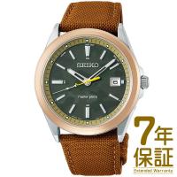 【国内正規品】SEIKO セイコー 腕時計 SBTM314 メンズ SEIKO SELECTION マスターピース コラボ 流通限定モデル ソーラー電波修正 | フリースタイルヤフー店