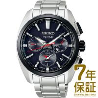 【国内正規品】SEIKO セイコー 腕時計 SBXC103 メンズ ASTRON アストロン Global Line Sport 5X ソーラーGPS衛星電波修正 | フリースタイルヤフー店