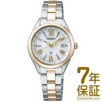 【国内正規品】SEIKO セイコー 腕時計 SSQV106 レディース LUKIA ルキア Lady collection レディーコレクション ソーラー電波 | フリースタイルヤフー店