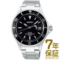 【国内正規品】SEIKO セイコー 腕時計 SZEV011 メンズ 流通限定モデル ソーラー | フリースタイルヤフー店