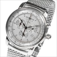 ZEPPELIN ツェッペリン 腕時計 7680M-1 メンズ Zeppelin号誕生 100周年記念モデル | フリースタイルヤフー店