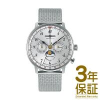 【正規品】ZEPPELIN ツェッペリン 腕時計 7036-M1 メンズ HINDENBURG ヒンデンブルク | フリースタイルヤフー店
