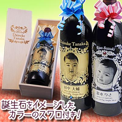 木箱入りワインセットのおすすめ人気商品一覧 通販 - Yahoo!ショッピング