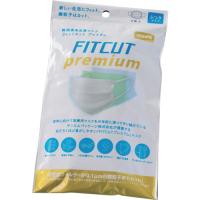 マスク　日本製　FIT CUT PREMIUM　フィットカット　プレミアム　ふつうサイズ　5枚入　0.1μmの微粒子まで99％カット | おくすりやさんヤフー店