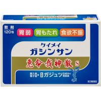 恵命我神散Ｓ 120包 ケイメイガシンサン けいめいがしんさん 　胃もたれ　胃腸薬 胃腸薬　　　医薬品　医薬部外品　 | おくすりやさんヤフー店