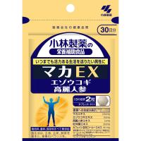 小林製薬　マカＥＸ 　350mg　60粒　健康食品　小林　サプリ　　　 | おくすりやさんヤフー店
