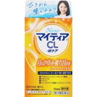 ＮｅｗマイティアＣＬ−Ｗケア　15ml 　外用薬　目薬　医薬品　医薬部外品 | おくすりやさんヤフー店