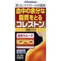 コレストン　168カプセル  税控除対象商品　保健薬　生活習慣病　予防薬　医薬品　医薬部外品　 | おくすりやさんヤフー店