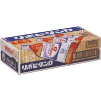 リポビタンＤ　100mL×10本×5箱 　※お一人様2個までとさせて頂きます。※　保健薬　ドリンク剤　　医薬品　医薬部外品　 | おくすりやさんヤフー店