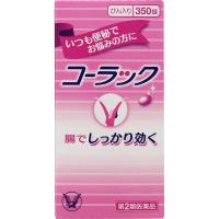 コーラック 350錠 　胃腸薬　便秘薬　便秘　医薬品　医薬部外品　 | おくすりやさんヤフー店