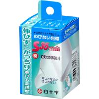 ＦＣのびない　包帯Ｓ　1巻・3.5cm×4.5m　2個 　衛生日用品　　　　医療用品　 | おくすりやさんヤフー店